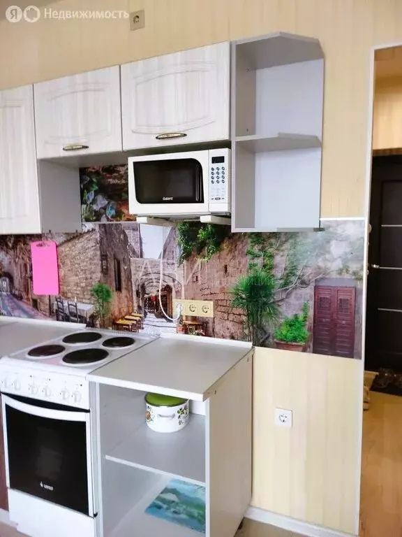 Квартира-студия: Новосибирск, Обская улица, 82 (24.3 м) - Фото 0