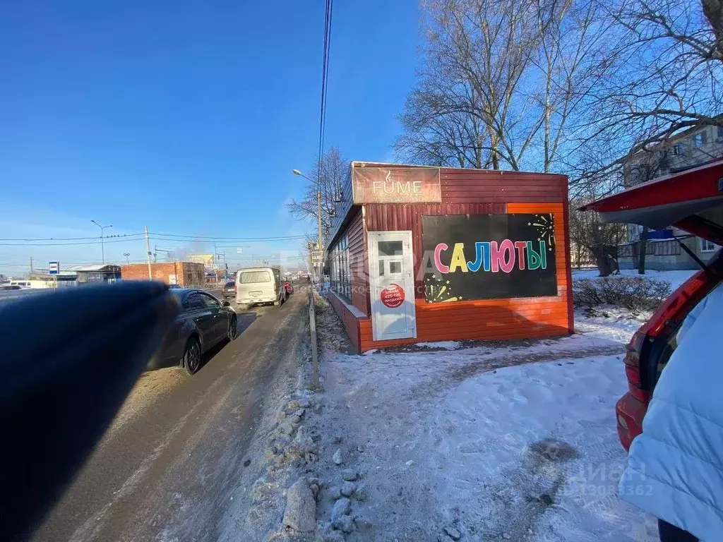 Помещение свободного назначения в Ульяновская область, Ульяновск ул. ... - Фото 0