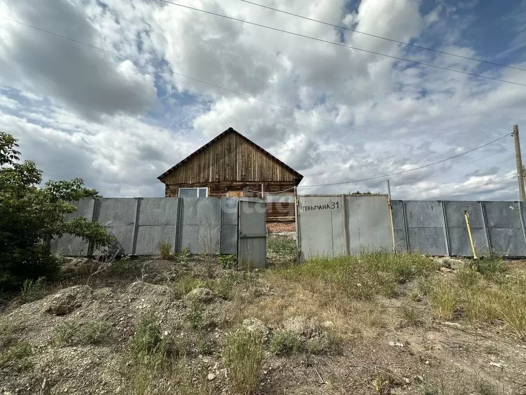 Дом в Челябинская область, Троицк ул. Имени Э. Тельмана (90 м) - Фото 0