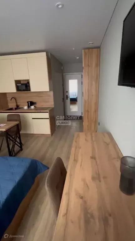 Продаётся квартира-студия, 19.5 м - Фото 1