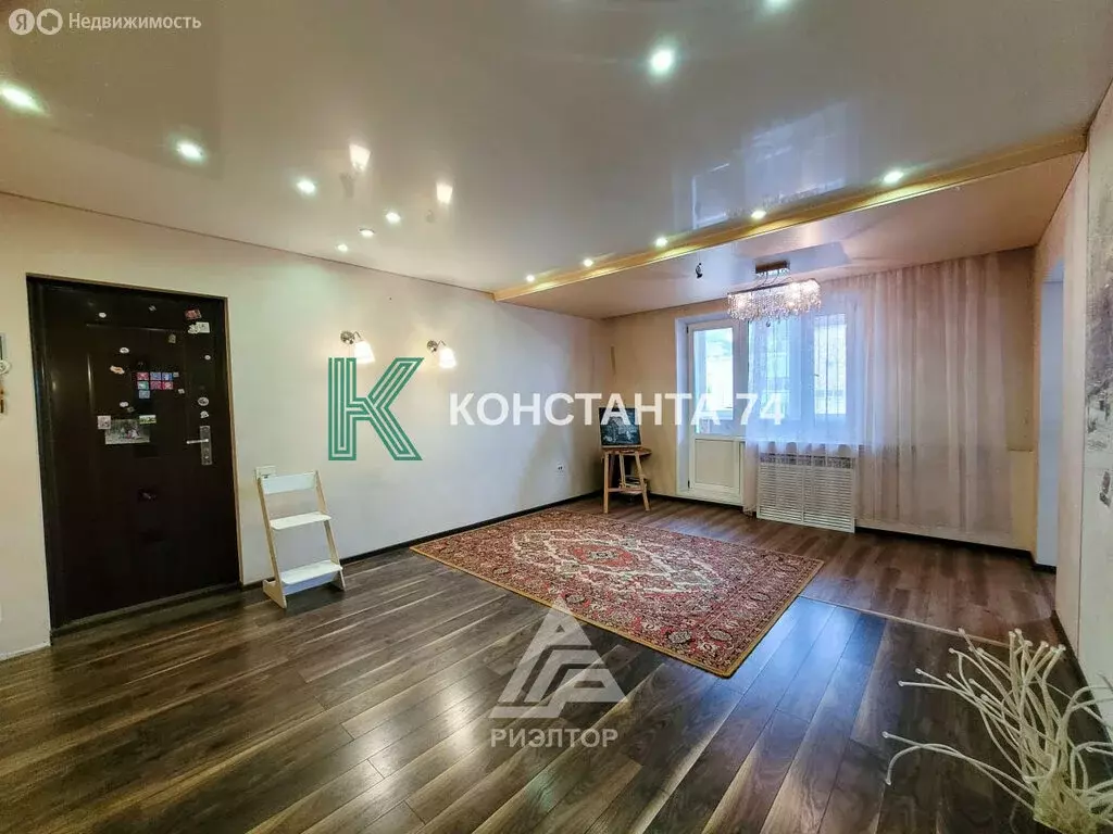 3-комнатная квартира: Миасс, улица Академика Павлова, 27 (74 м) - Фото 0