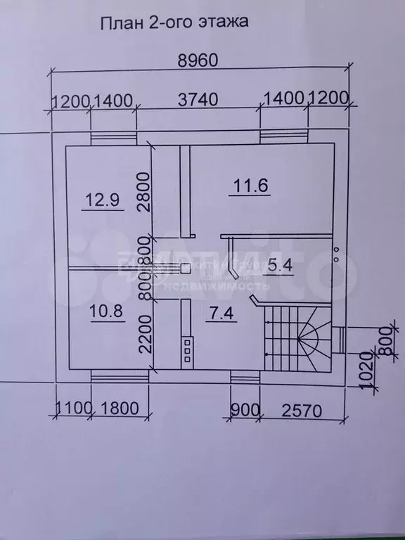 Дом 112 м на участке 5 сот. - Фото 0