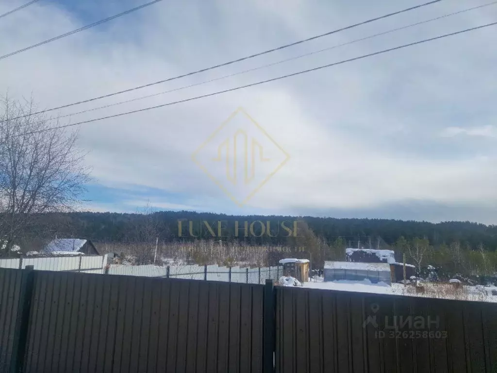 Дом в Иркутская область, Иркутский муниципальный округ, д. Бурдаковка ... - Фото 2