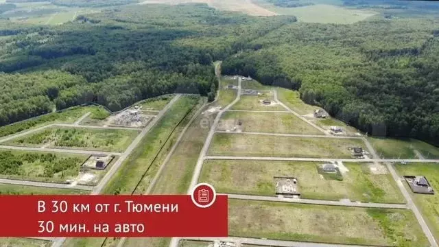 Участок 10 сот. (ИЖС) - Фото 1