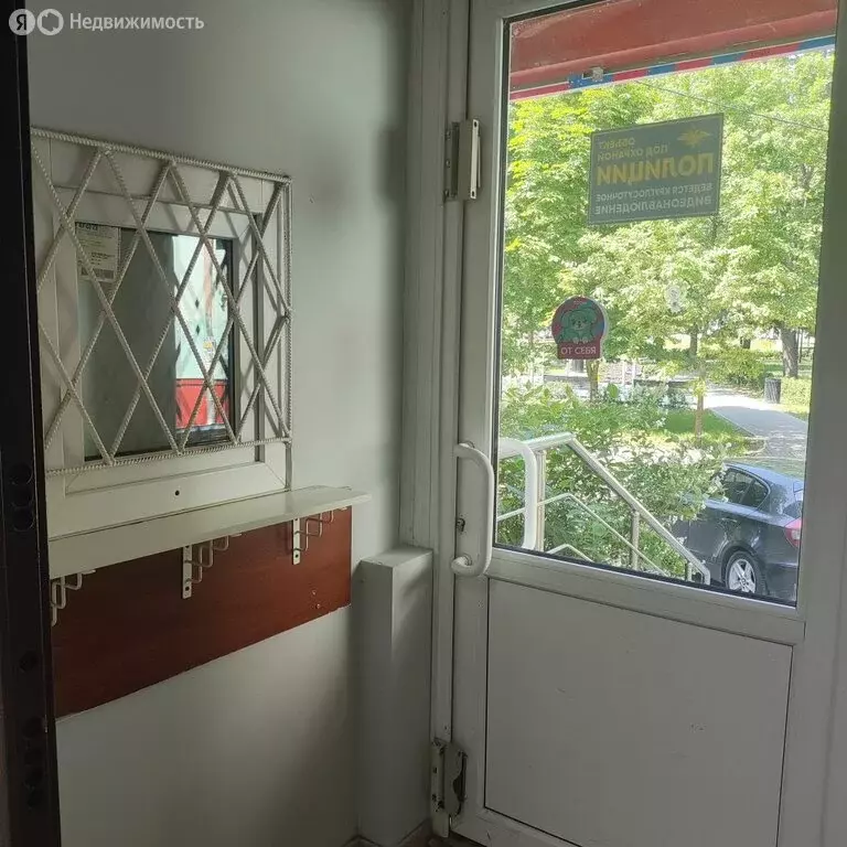 Помещение свободного назначения (30 м) - Фото 1