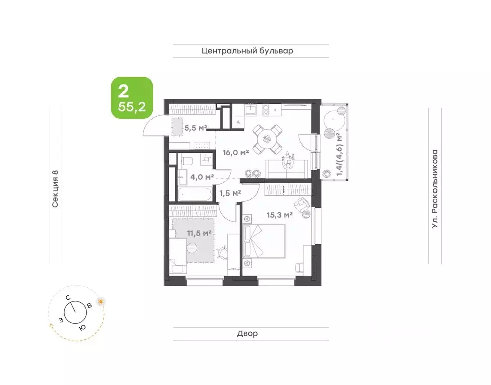 2-к кв. Татарстан, Набережные Челны Премьер-квартал жилой комплекс ... - Фото 1