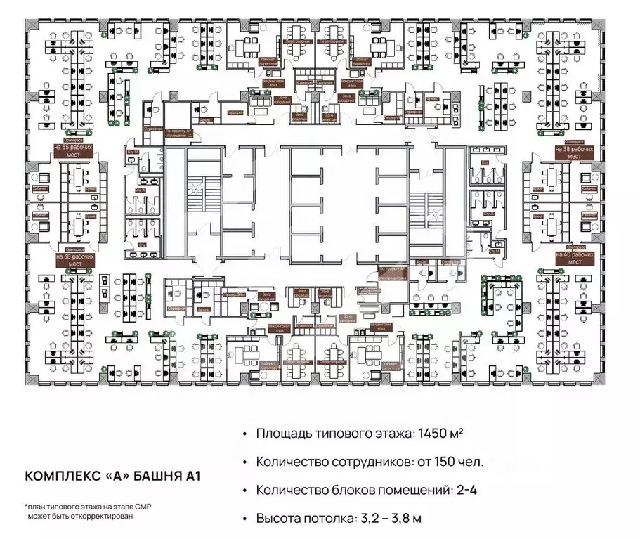 Помещение свободного назначения в Москва просп. Лихачева, 5к1 (1605 м) - Фото 2