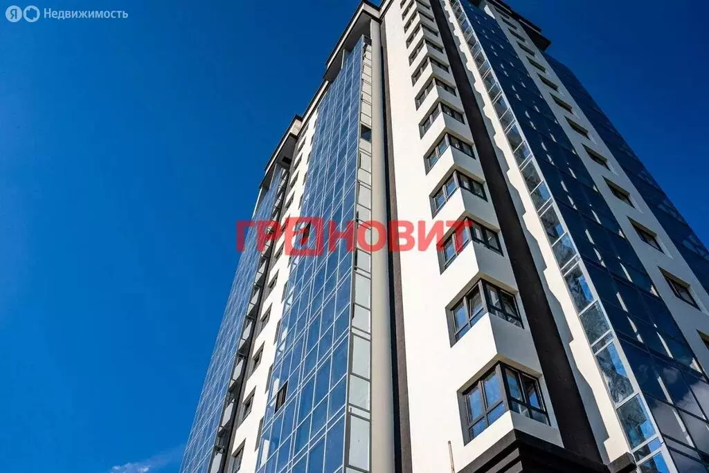 Помещение свободного назначения (112.7 м) - Фото 1