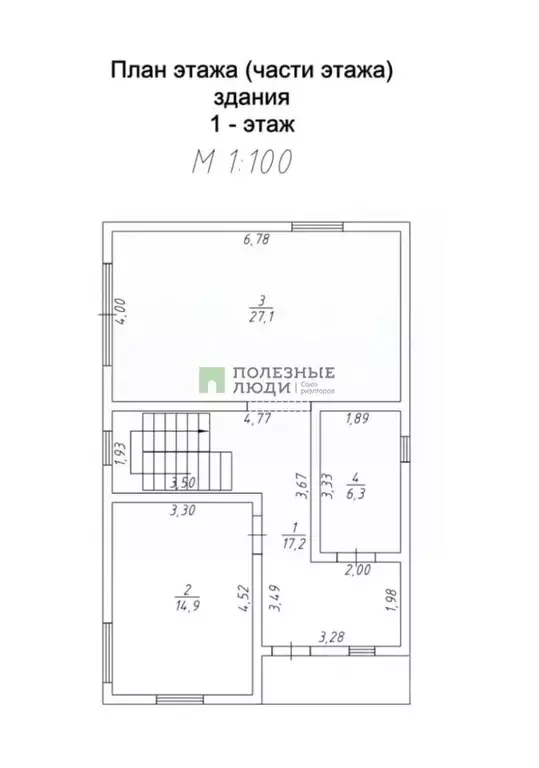 Дом в Краснодарский край, Новороссийск городской округ, с. Борисовка ... - Фото 2