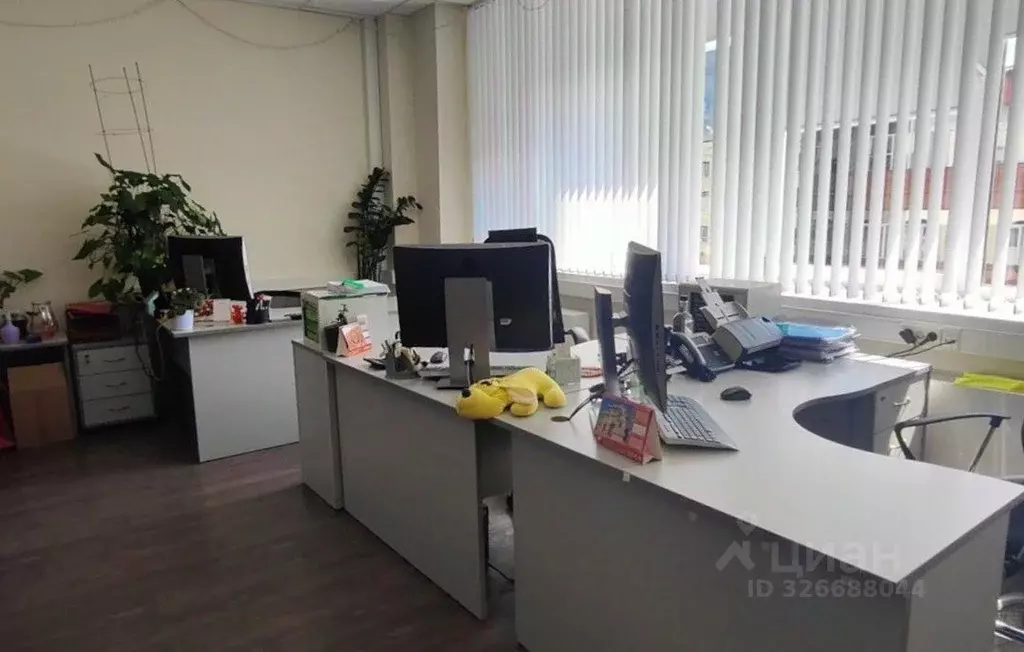 Офис в Москва ул. Годовикова, 9С31 (955 м) - Фото 2