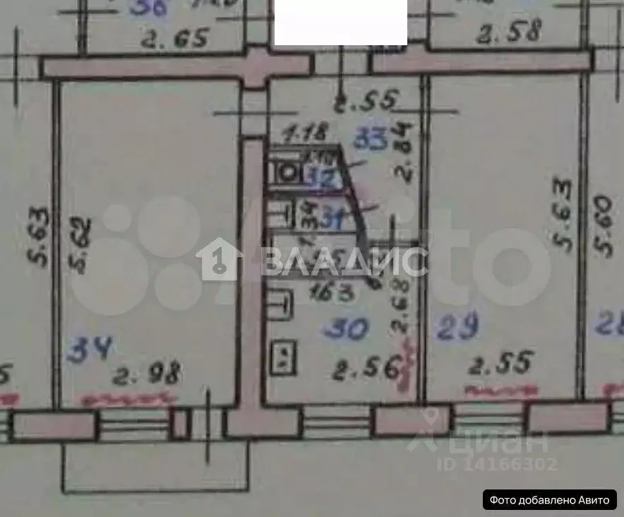 2-к кв. Белгородская область, Белгород Садовая ул., 19 (44.9 м) - Фото 2