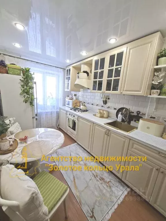 2-к кв. Свердловская область, Невьянск ул. Малышева, 9 (49.8 м) - Фото 1