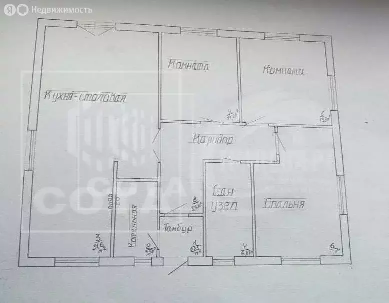 Дом в село Новая Усмань, Советская улица, 21 (91 м) - Фото 1
