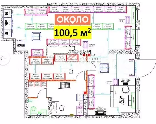 продам помещение свободного назначения, 100.5 м - Фото 1