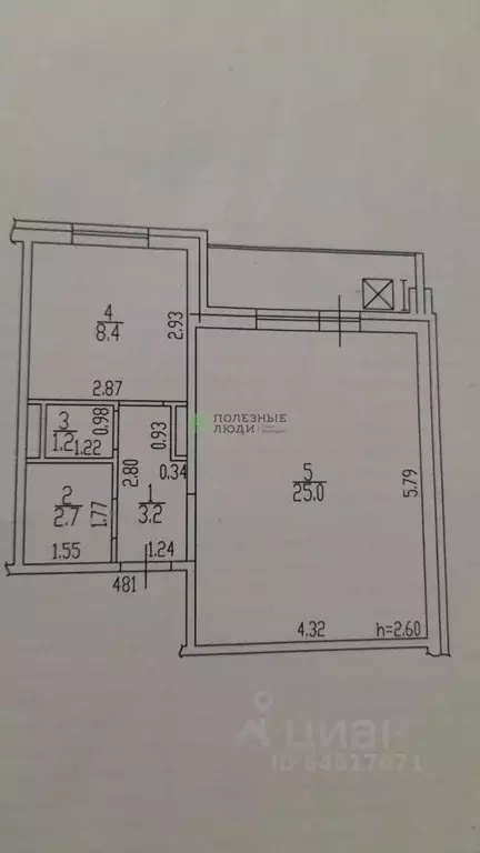 1-к кв. Алтайский край, Барнаул ул. Антона Петрова, 254 (41.0 м) - Фото 1