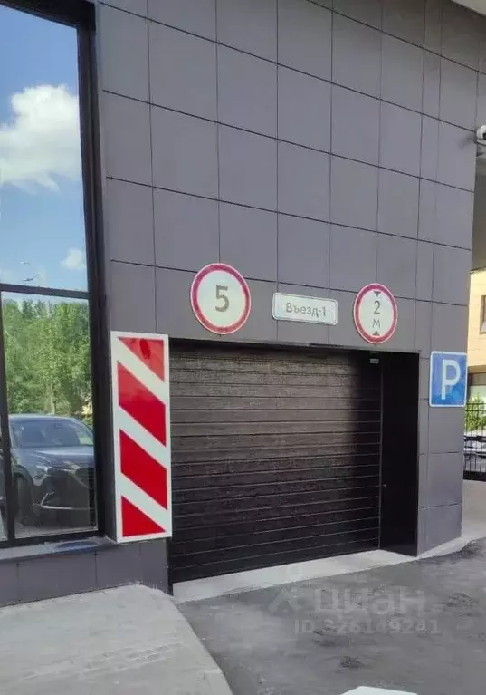 Гараж в Санкт-Петербург просп. Энергетиков, 8к2 (14 м) - Фото 2