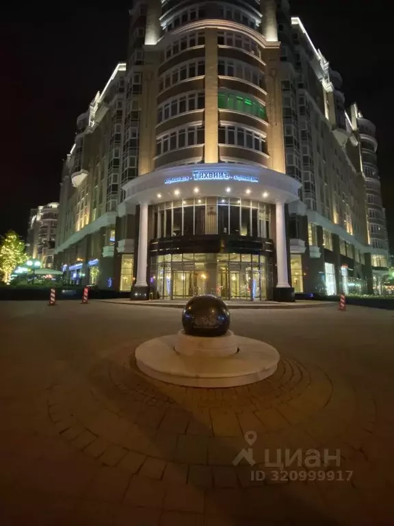 3-к кв. Свердловская область, Екатеринбург ул. Сакко и Ванцетти, 99 ... - Фото 0