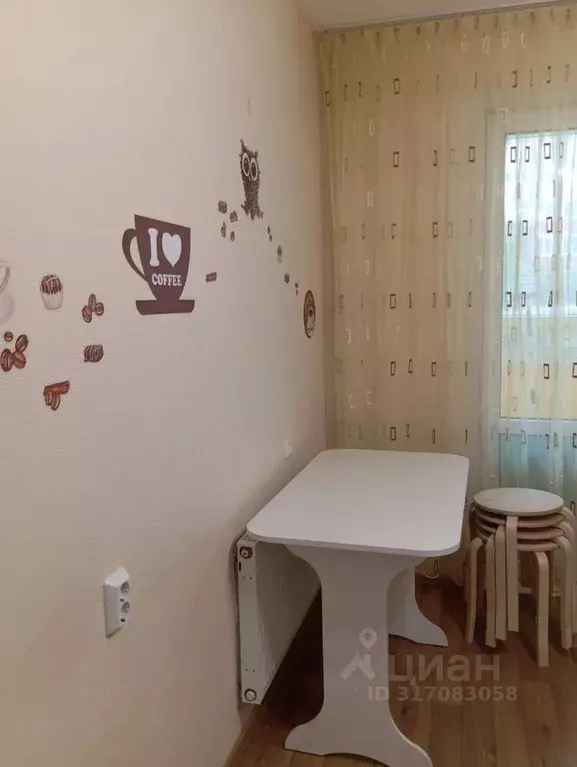 1-к кв. Татарстан, Зеленодольск просп. Строителей, 20 (38.0 м) - Фото 0