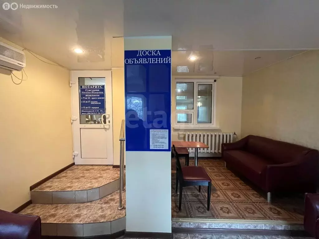 3-комнатная квартира: Орехово, проспект 60 лет СССР, 2 (92.5 м) - Фото 2