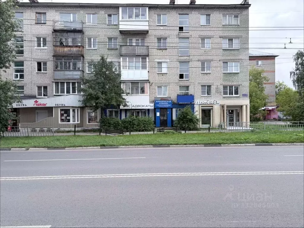 Офис в Нижегородская область, Дзержинск просп. Циолковского (84 м) - Фото 2