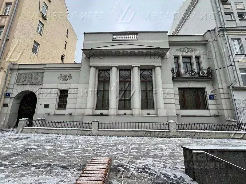 Офис в Москва Большая Садовая ул., 4С1 (850 м) - Фото 0