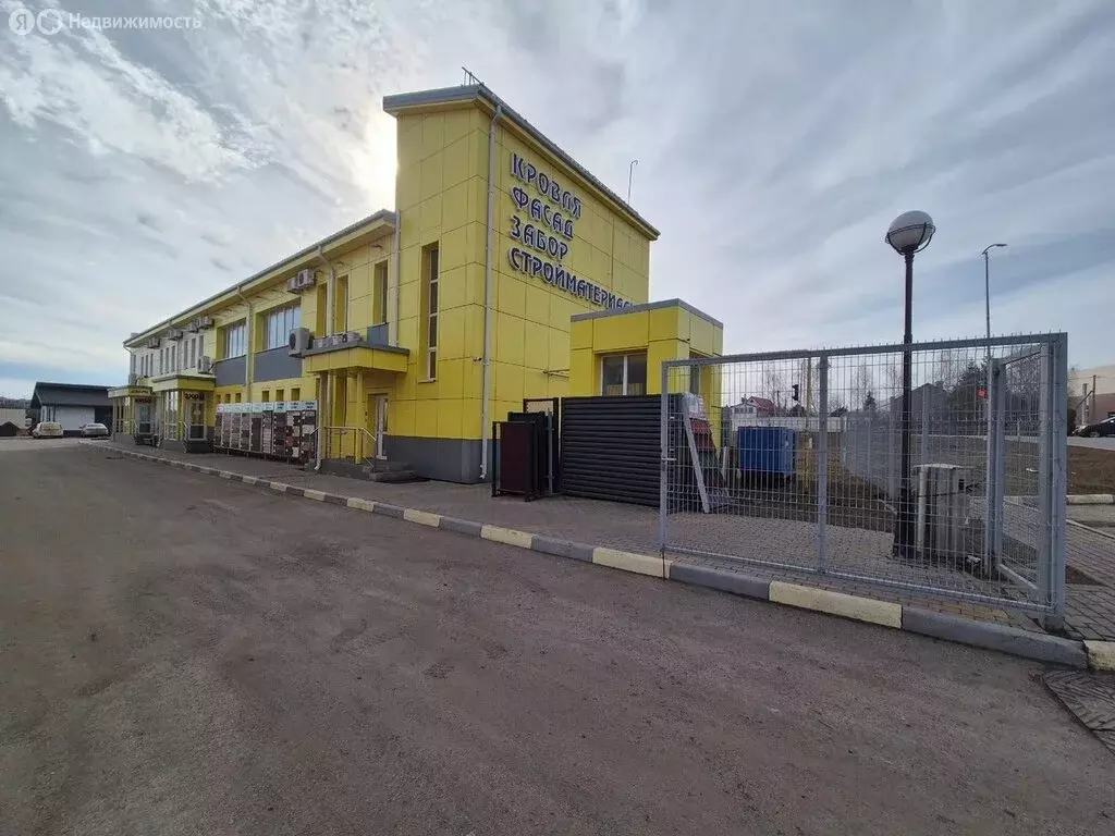 Офис (250 м) - Фото 2