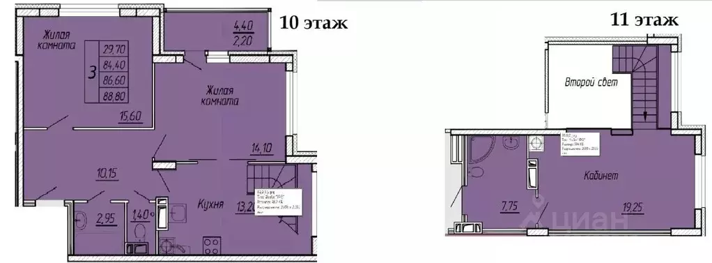 2-к кв. Ивановская область, Иваново ул. Жарова, 79 (88.8 м) - Фото 0