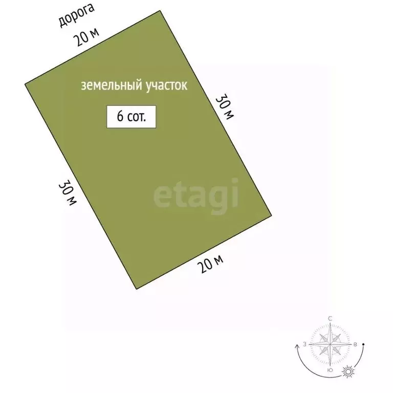 Участок в Московская область, Щелково городской округ, Снежная тер. ... - Фото 2