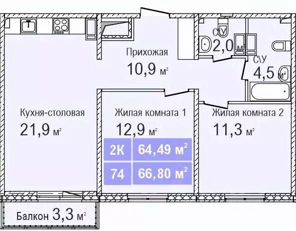 2-к кв. Нижегородская область, Нижний Новгород Торпедо жилой комплекс, ... - Фото 0