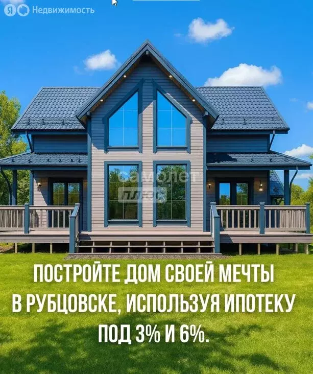 1к в -комнатной квартире (12.5 м) - Фото 1