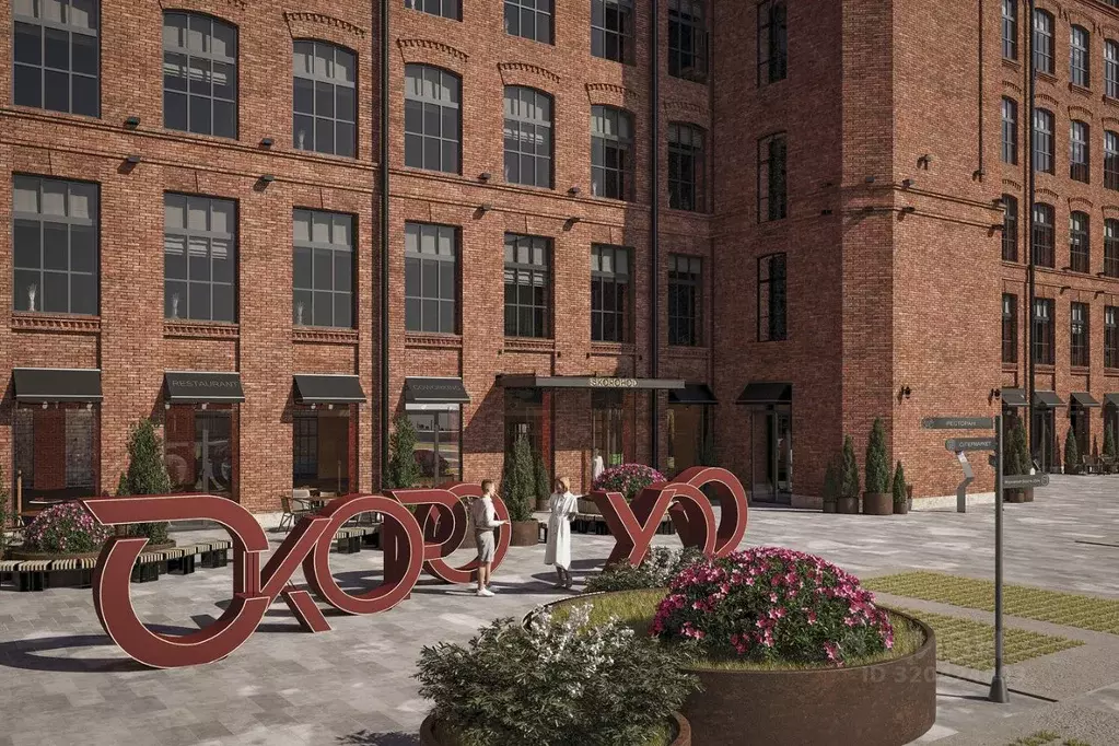 Офис в Санкт-Петербург Заставская ул., 33с4 (1643 м) - Фото 1