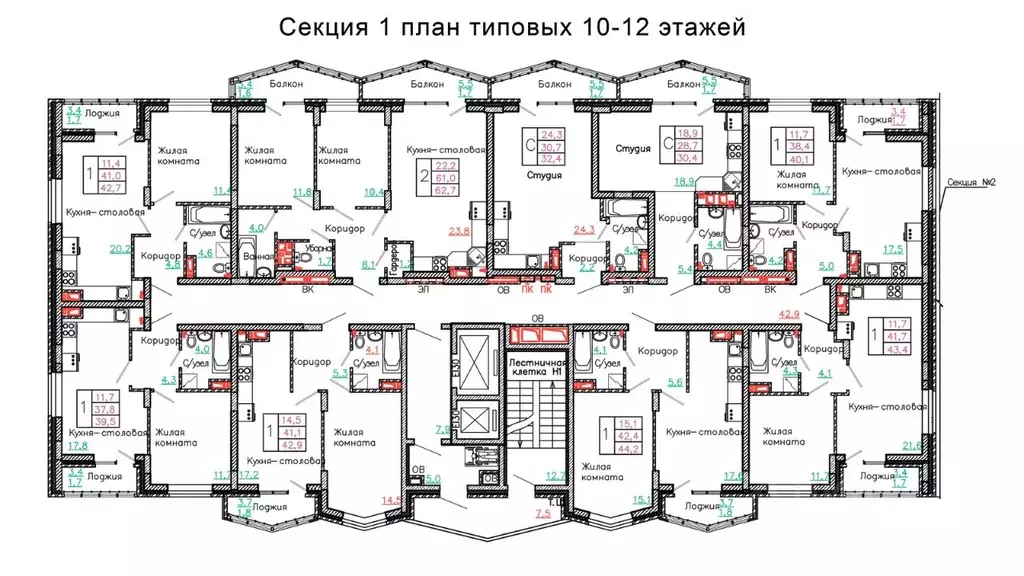 1-к кв. Белгородская область, Старый Оскол Садовые Кварталы мкр, 4 ... - Фото 1