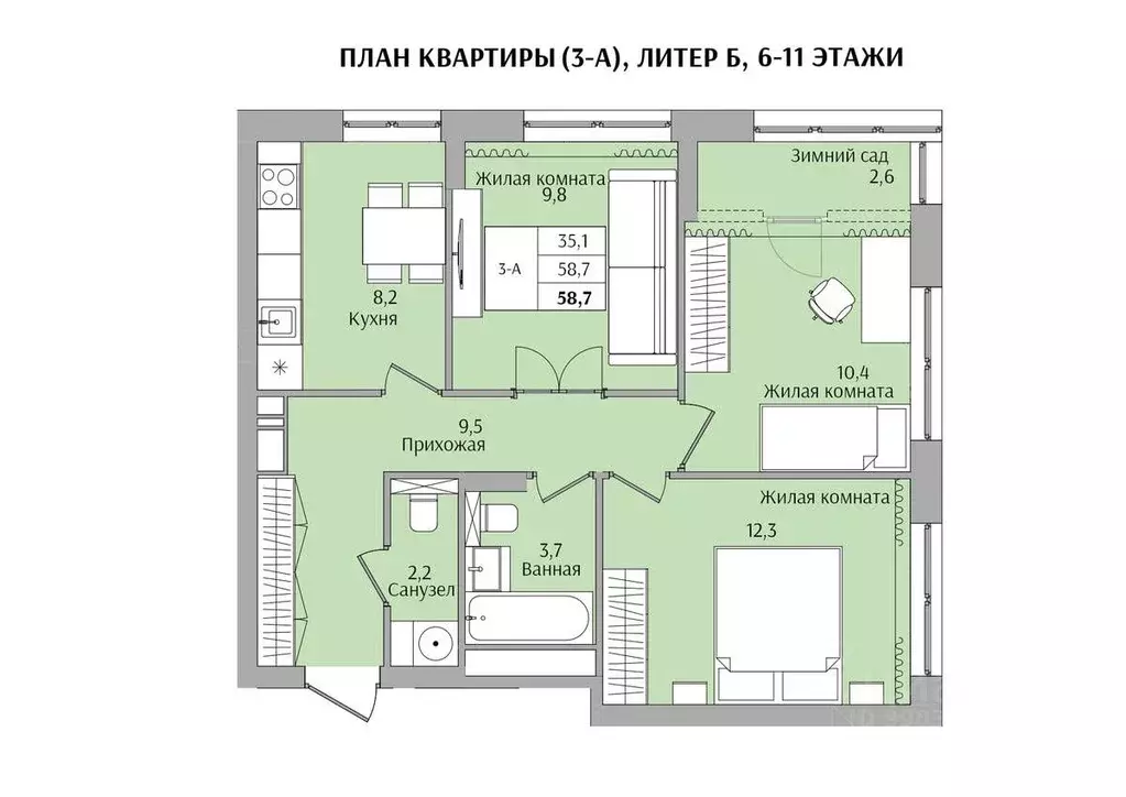 3-к кв. Нижегородская область, Нижний Новгород Якорная ул. (58.7 м) - Фото 0