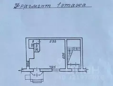 Торговая площадь в Новосибирская область, Новосибирск ул. Дуси ... - Фото 0