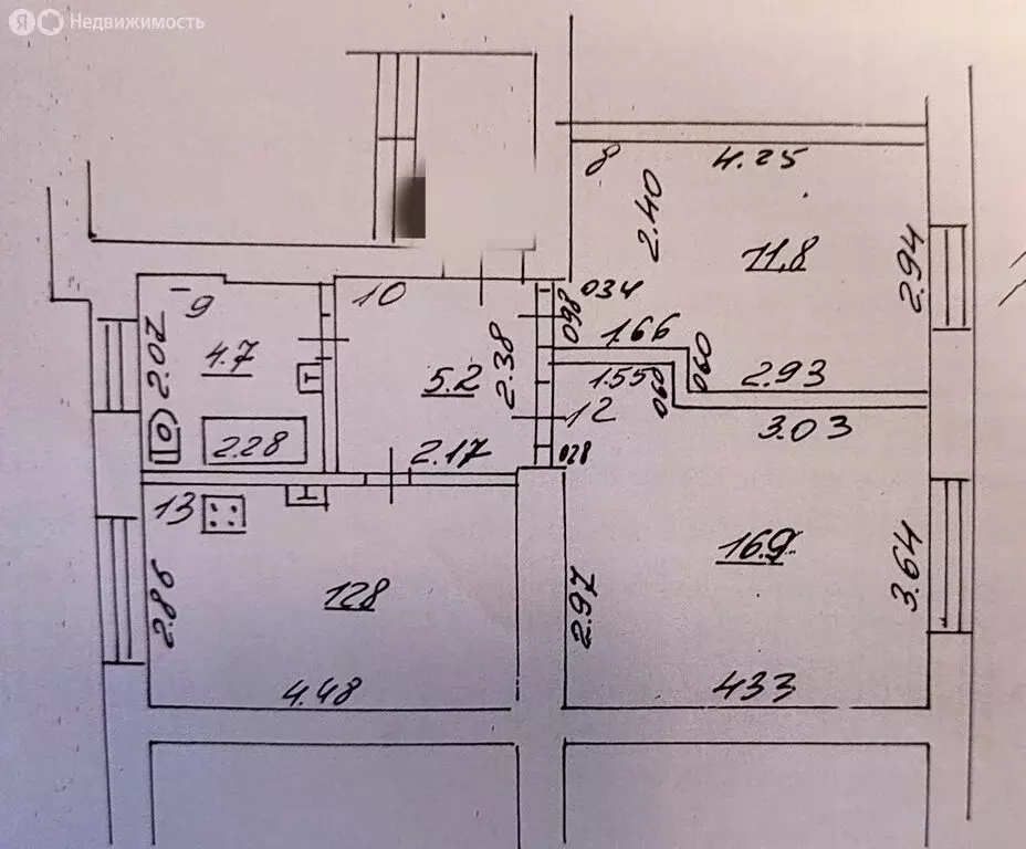 2-комнатная квартира: Самара, Галактионовская улица, 13А (53 м) - Фото 1
