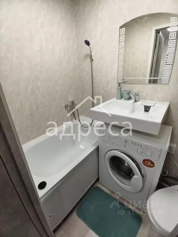 1-к кв. Самарская область, Самара ул. Победы, 168А (18.2 м) - Фото 2