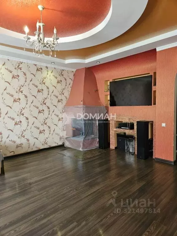 Дом в Ростовская область, Новочеркасск Ореховая ул., 41 (266 м) - Фото 2