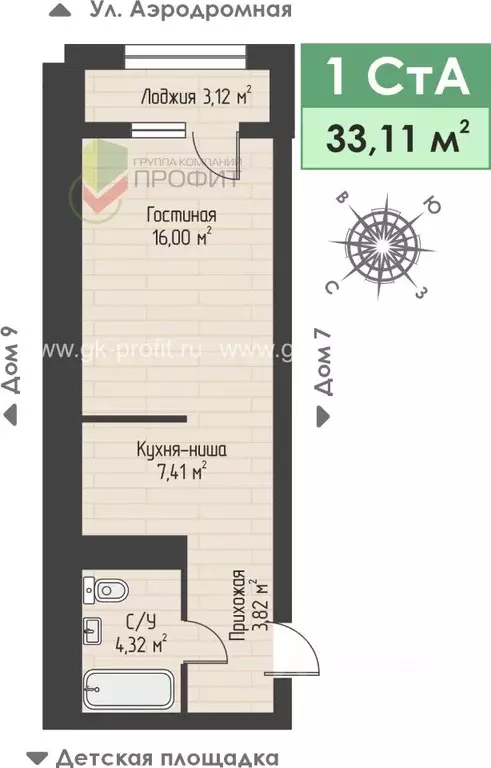 1-к кв. Татарстан, Набережные Челны ул. Жданова, 3 (33.11 м) - Фото 1