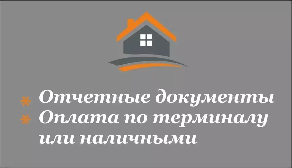 3-к кв. Ленинградская область, Кириши ул. Энергетиков, 12 (72.0 м) - Фото 1