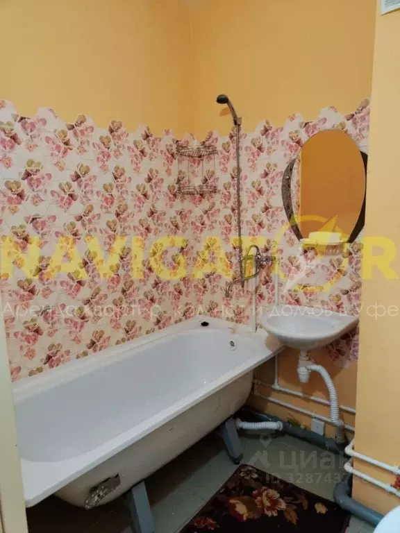 1-к кв. Башкортостан, Уфа ул. Миловская, 16 (36.0 м) - Фото 2