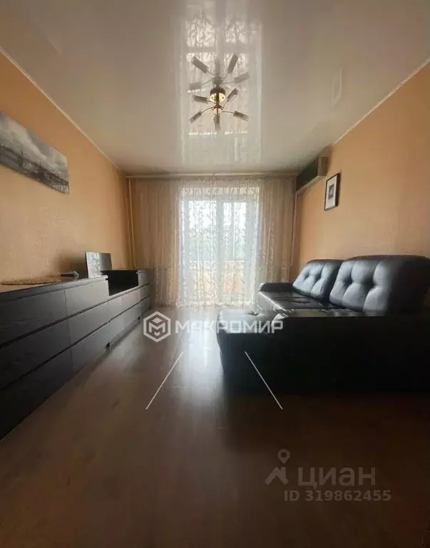 1-к кв. Новосибирская область, Новосибирск Холодильная ул., 17 (37.4 ... - Фото 0
