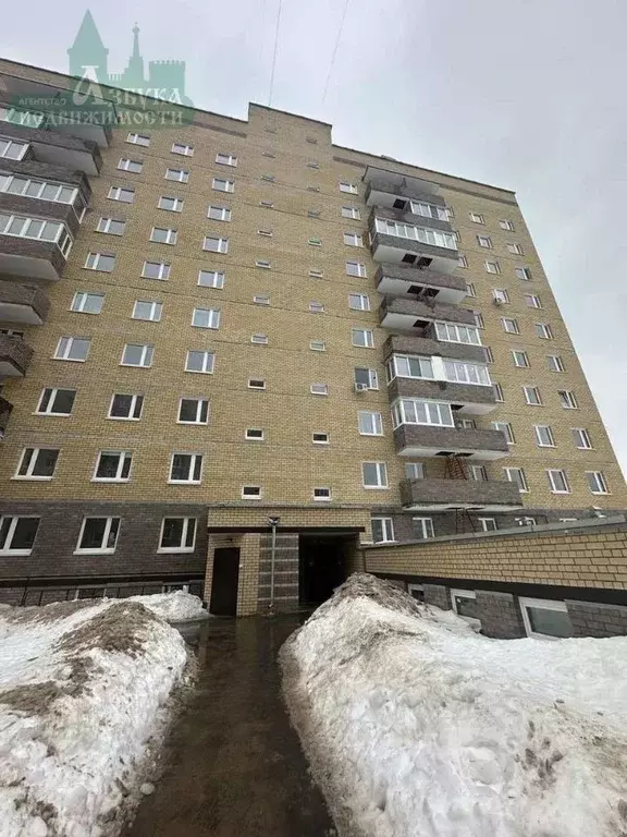 1-к кв. Смоленская область, Смоленск ул. 100-летия Комсомола, 1к3 ... - Фото 2