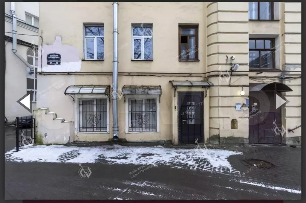 Помещение 28 метров со своим входом - Фото 1