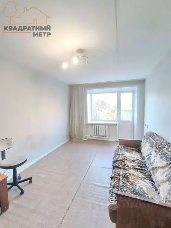 1-к кв. Ульяновская область, Димитровград просп. Ленина, 39 (29.0 м) - Фото 0