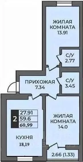 2-к кв. Оренбургская область, Оренбург Гранд Парк жилой комплекс ... - Фото 0