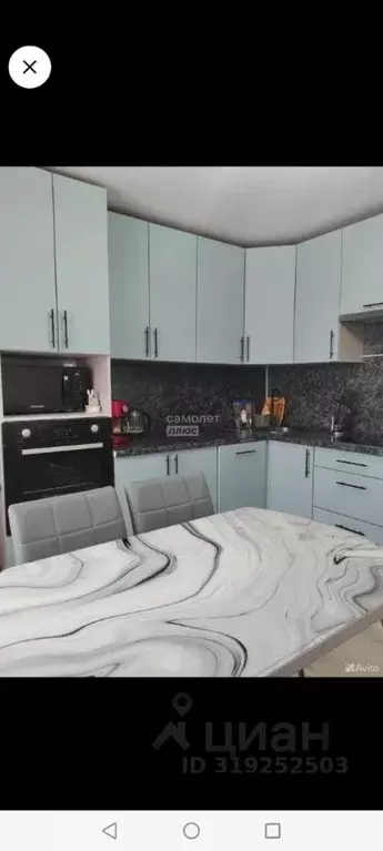 2-к кв. Курская область, Курск ул. Пучковка, 110 (38.5 м) - Фото 0