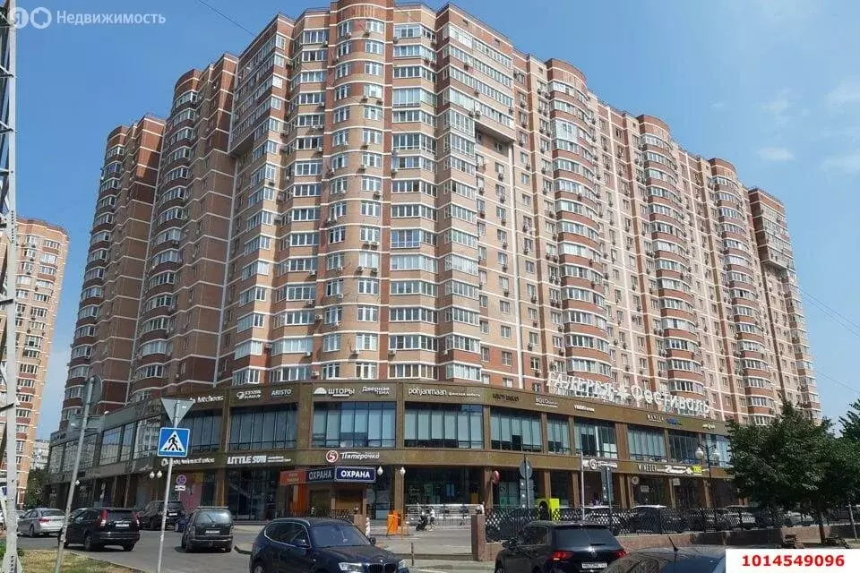 1-комнатная квартира: Краснодар, Фестивальный микрорайон, Дальний ... - Фото 1