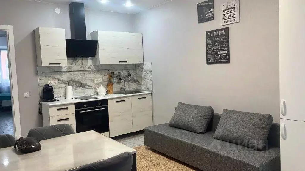 2-к кв. Волгоградская область, Волгоград ул. Добрушина, 55 (54.0 м) - Фото 1