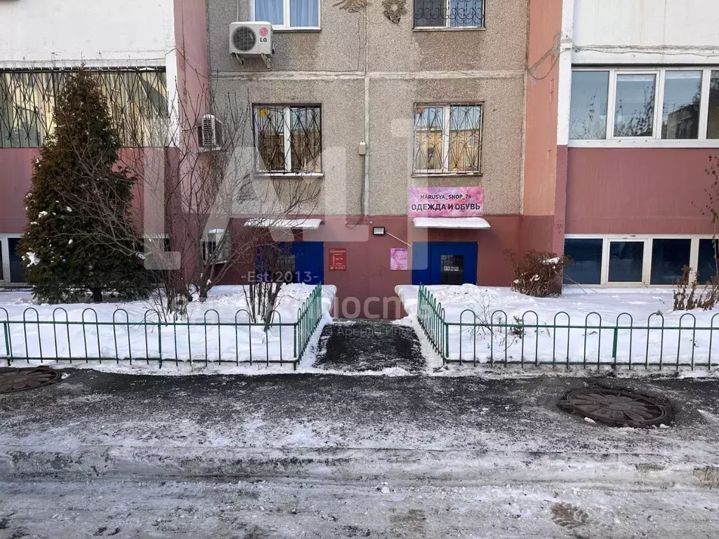 Помещение свободного назначения в Челябинская область, Челябинск ... - Фото 1