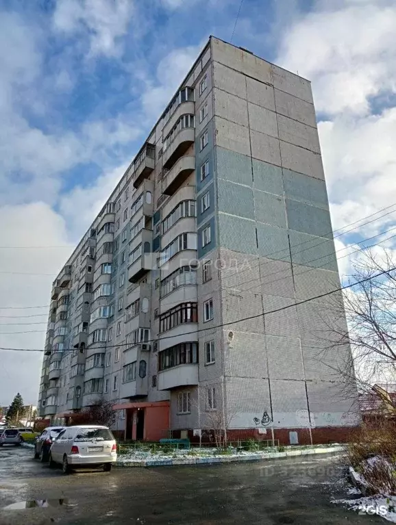 1-к кв. Новосибирская область, Новосибирск Пермская ул., 59 (31.4 м) - Фото 1